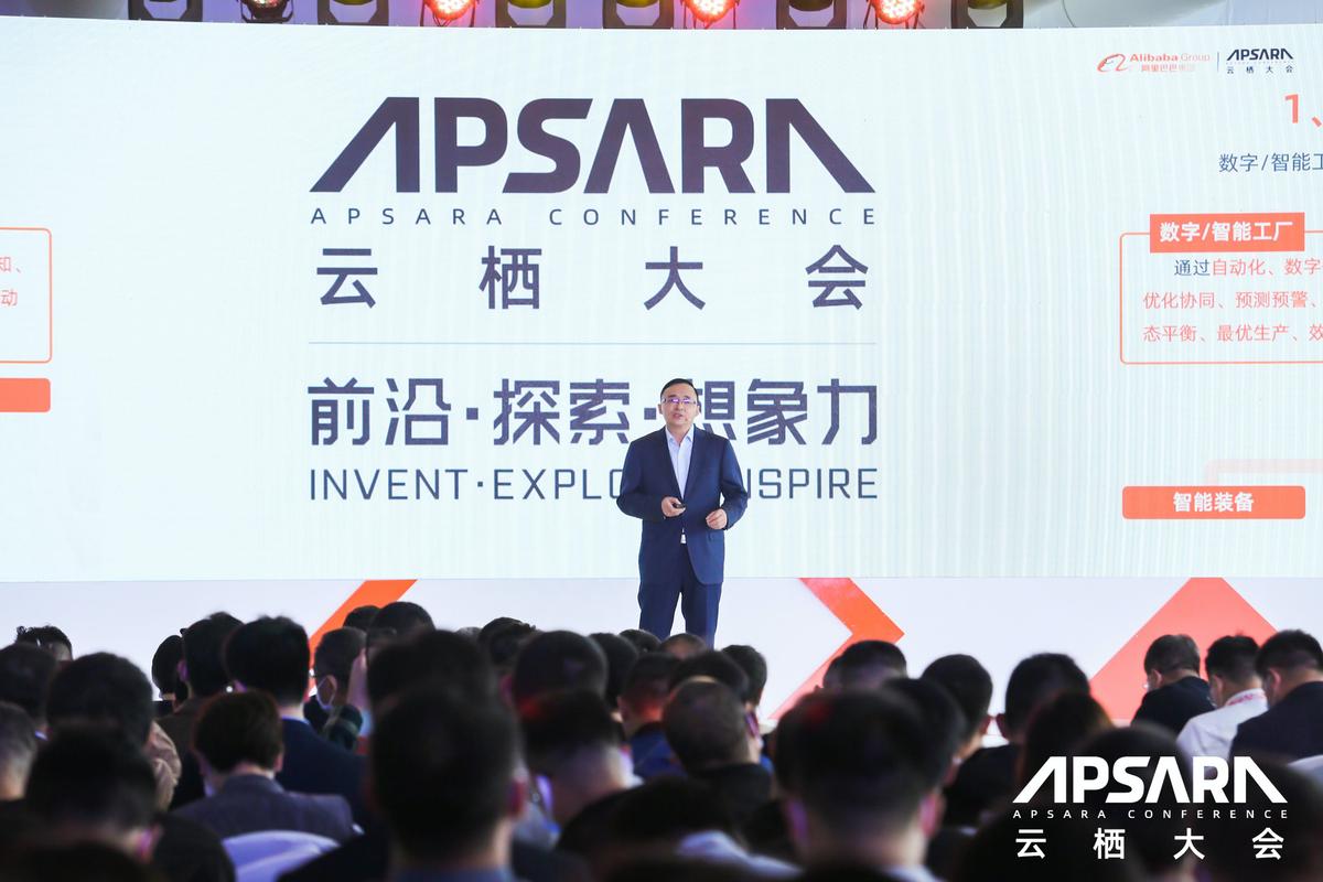 机械工业九院李允升:数智工厂是智能制造的核心