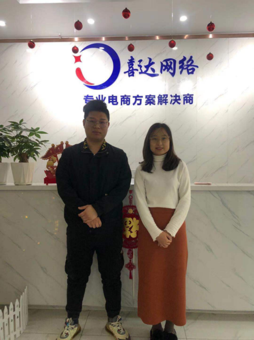 区政务服务办诚信宣传进天津喜达网络科技