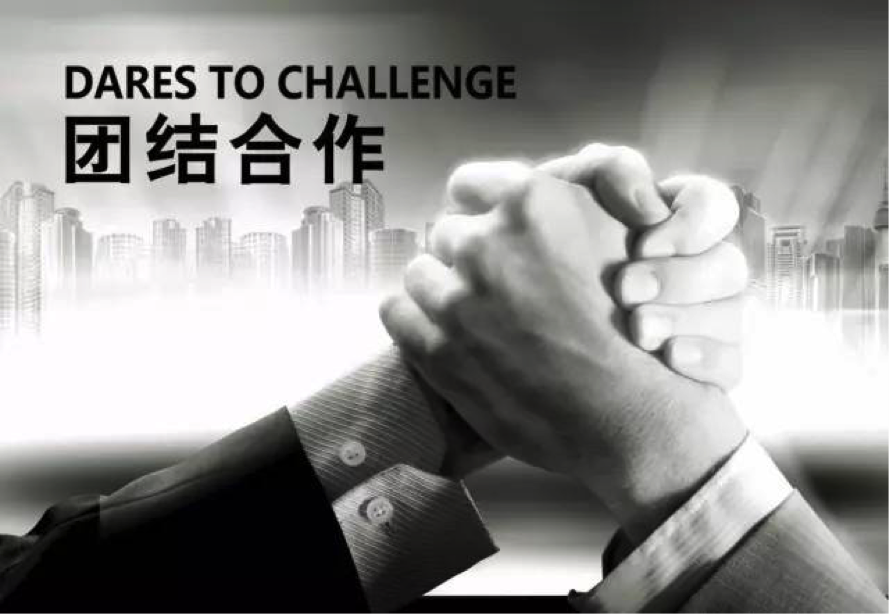 北京九微米公司联合泰安市互联网协会打造新优势_财经_网